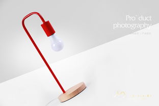 光影之藝 數碼設計在產品攝影中為臺燈注入靈魂